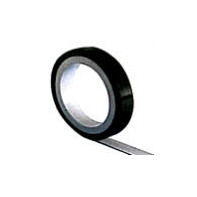 Adhésif magnétique souple