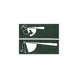 Lampe frontale avec faisceau mixte