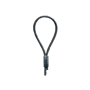 Kit verrou + filin avec boucle 1,5 mm